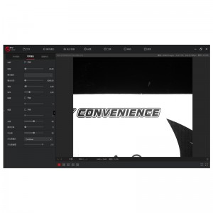 MV viewer